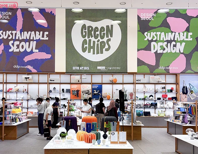 Large-format printed retail signage and display graphics